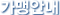 ;ȳ
